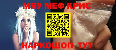 прущие грибы Тверь
