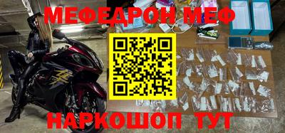 кокаин VHQ Тара