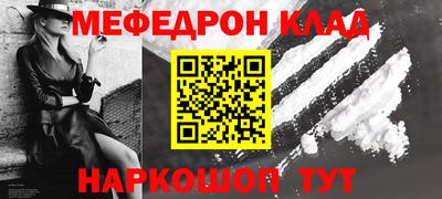 кокаин VHQ Тара