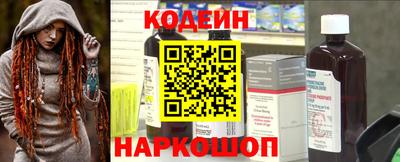 кокаин VHQ Тара