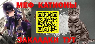 кокаин VHQ Тара