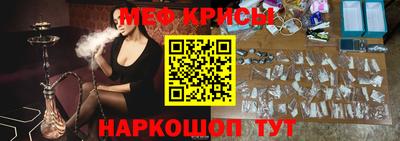 прущие грибы Тверь