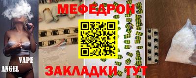 кокаин VHQ Тара