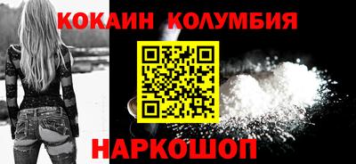 эйфоретик Татарск