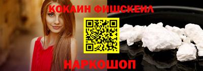 эйфоретик Татарск