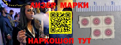 кокаин VHQ Тара