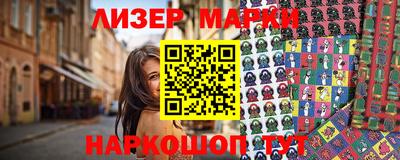 прущие грибы Тверь