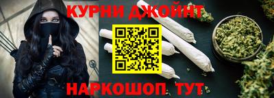прущие грибы Тверь