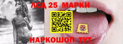 кокаин VHQ Тара