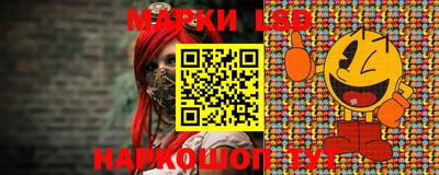прущие грибы Тверь