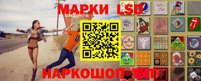кокаин VHQ Тара