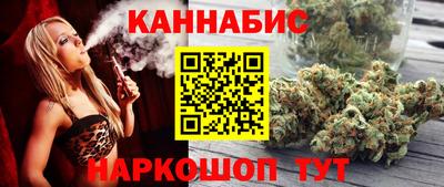 эйфоретик Татарск