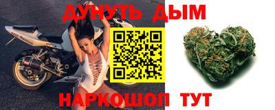прущие грибы Тверь