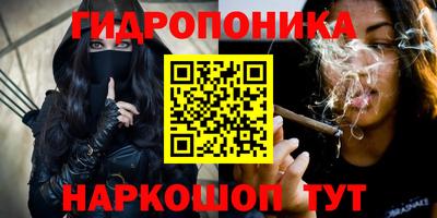 кокаин VHQ Тара