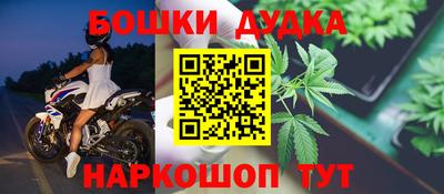 прущие грибы Тверь
