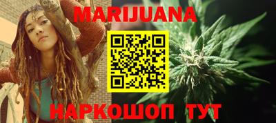 кокаин VHQ Тара