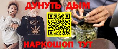 эйфоретик Татарск