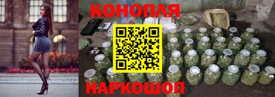 кокаин VHQ Тара