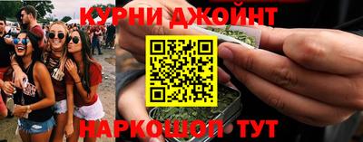 эйфоретик Татарск
