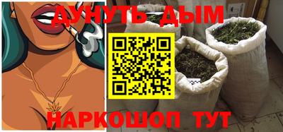 кокаин VHQ Тара