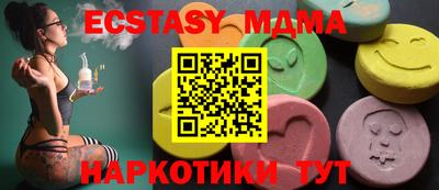 кокаин VHQ Тара