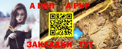 кокаин VHQ Тара