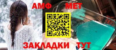 кокаин VHQ Тара