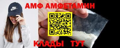 прущие грибы Тверь