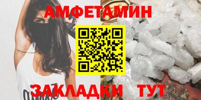 кокаин VHQ Тара
