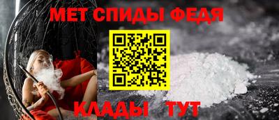 прущие грибы Тверь