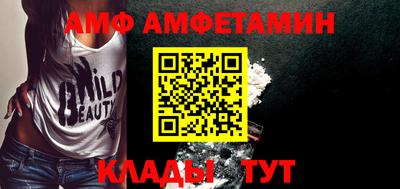 кокаин VHQ Тара