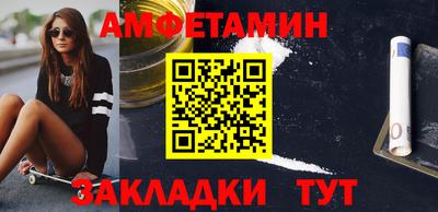 кокаин VHQ Тара