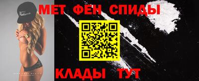 прущие грибы Тверь