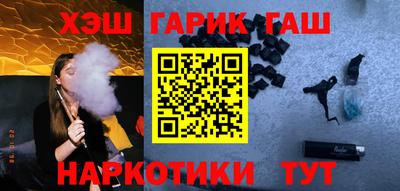 кокаин VHQ Тара