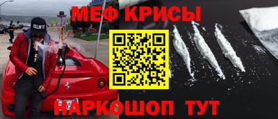 прущие грибы Тверь