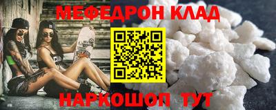 прущие грибы Тверь